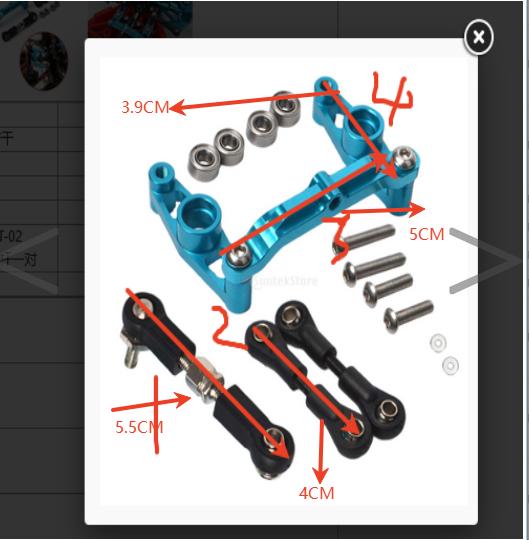 RC Ball Bearing Crank Steering Set Fit for TT02 TT02B 1:10 Scale Remote Control Car Vehicle Model
