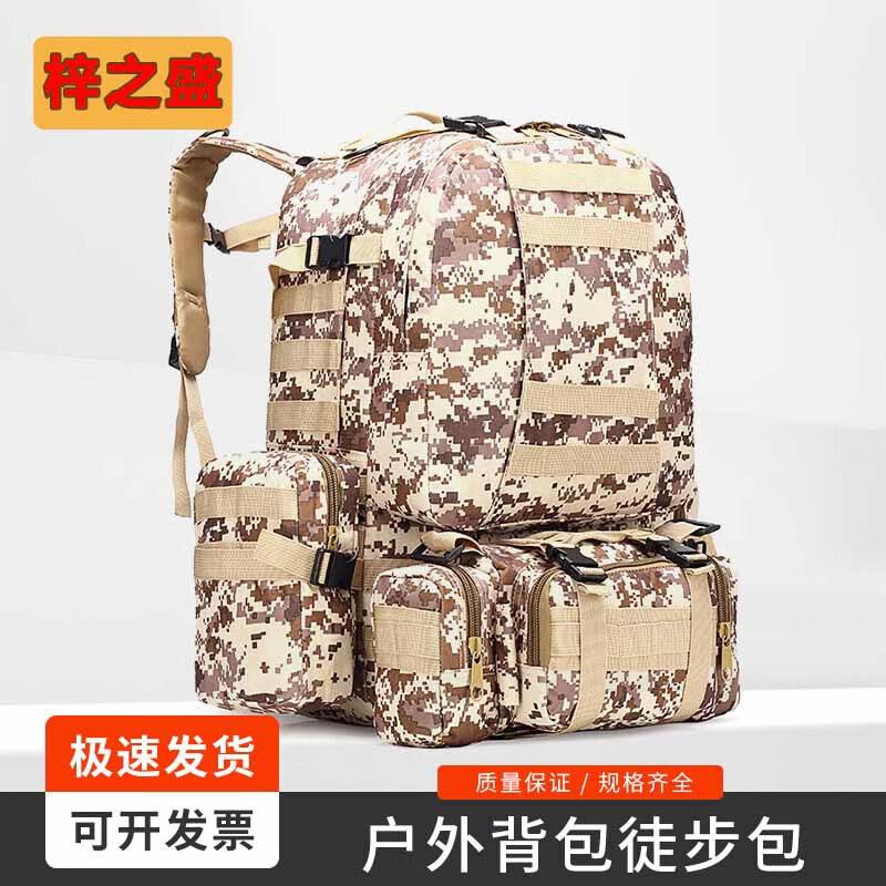 Versatile Tactical 4-in-1 Outdoor Backpack