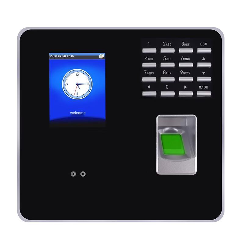 U-MACH Biometric Attendance System