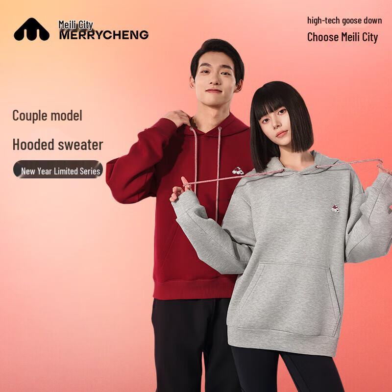 

Meili City Men s Versatile Crewneck Sweatshirt L