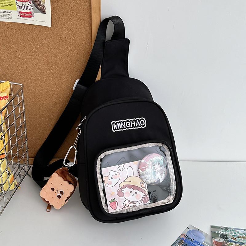 Stylish Ins Trend Casual Unisex Nylon Chest Bag Waterproof Single Shoulder Bag чёрный