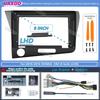 For 2010-2016 Honda CRZ 9inch Radio DVD Android Stereo Frame Panel Fascia Dashboard Audio Player Screen Cable Navigation Harness Radio Accessories 4