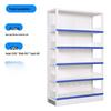 Longchan Pharmacy Medicine Open Dispensing Shelf