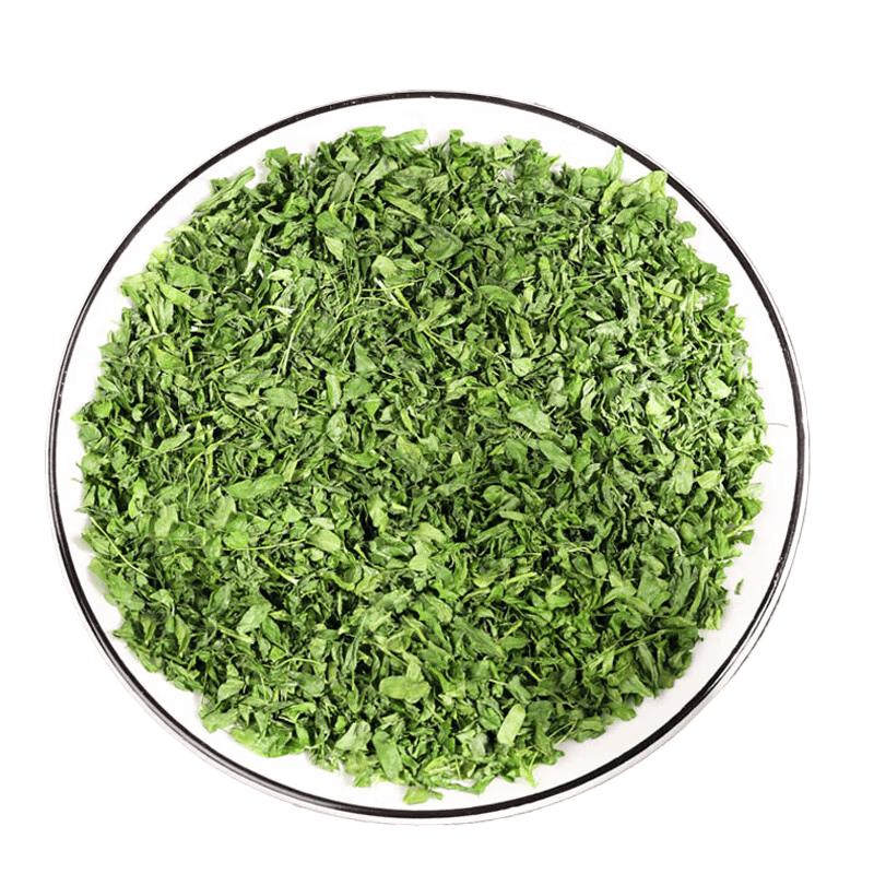 Chaoshan Yau Kam Tea