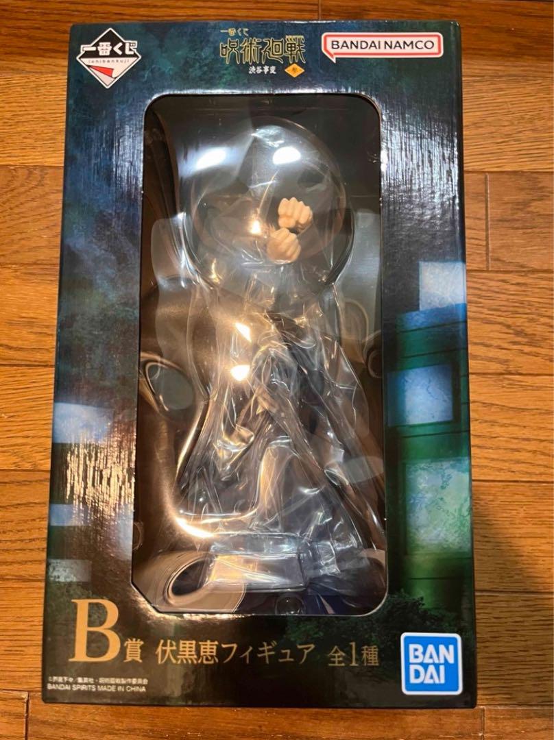 

[Б/У] Ichiban Kuji Приз B Фигурка Мегуми Фушигуро