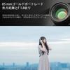 7artisans AF 85mm Camera Lens with Tracking Large for Sigma FP Panasonic S and Leica SL Series F1.8 Eye/Face Support, Aperture, L-Mount, AF/MF