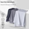 JD Zhizao Men's Ice Silk Antibacterial Seamless Boxer Briefs 3-Pack