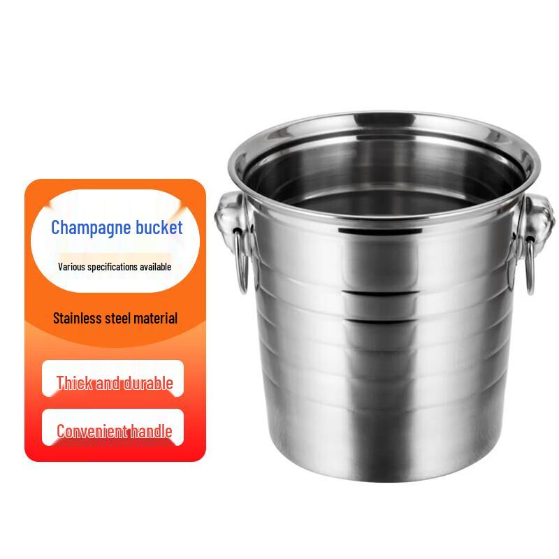 Yimeide CC163 304 Stainless Steel Ice Bucket