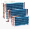 Evaporator Freezer Refrigerator Freezer Refrigerated Display Cabinet Freezer Copper Tube Fin Air-cooled Condenser 260*50*130mm