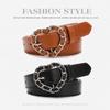 Adjustable Heart Buckle Belt Vintage Faux Leather Waistband Decorative Waist Belt  For Women