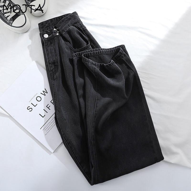 Wide Allmatch Women Leg Fashion Straight Jeans High Waist Adjustable Waist Denim Pants Loose Trousers