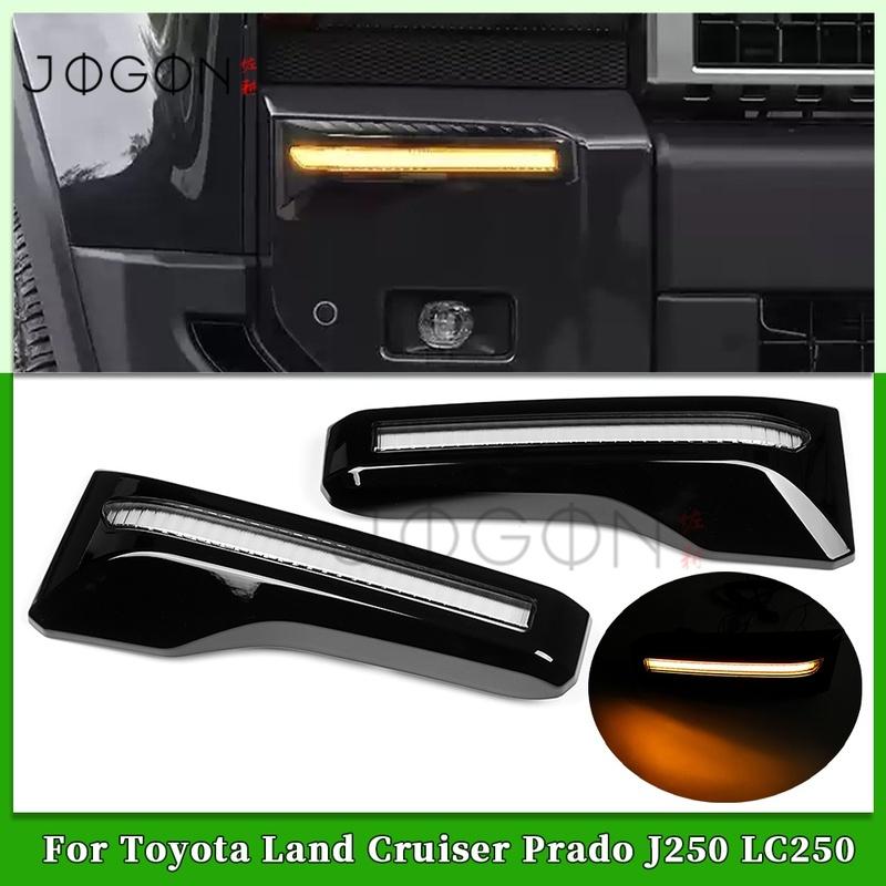 LED Daytime Running Light DRL Car Front Headlight Side Wing Fog Lamp Cover Trim For Toyota Land Cruiser 250 Prado LC250 2024+