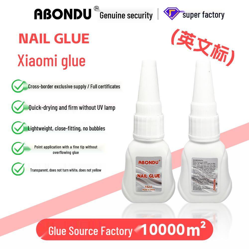 Xiaomi 15ml Nail Glue for Nail Art – Strong, Easy-Apply Adhesive for Wearable Nail Tips