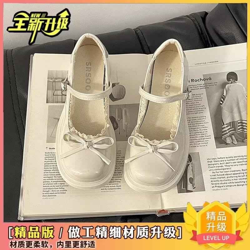 

French silver Mary Jane bow flat-bottomed light-mouth single shoes 2025 summer new models with skirts Mary Jane shoes women 35 бежевый