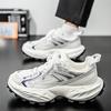 Four Seasons Men's Spring Mesh Breathable Casual Sports Shoes Versatile Student Thick-soled Height-enhancing Daddy Shoes