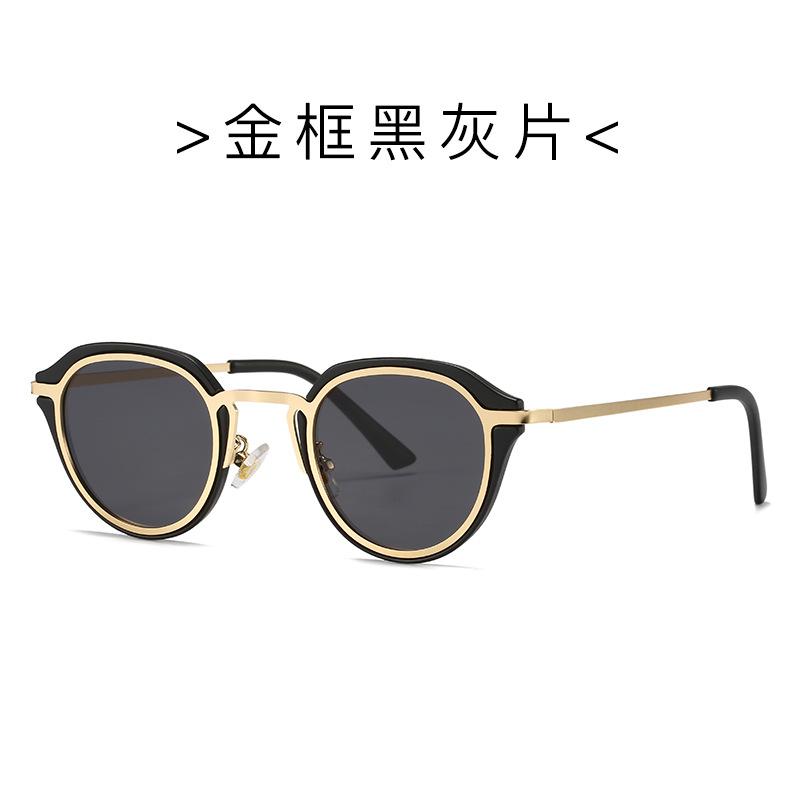 New Fashion Classic Round Women Sunglasses Personalized Metal Leg Design Retro Men's Outdoor Driving Glasses  Hombre