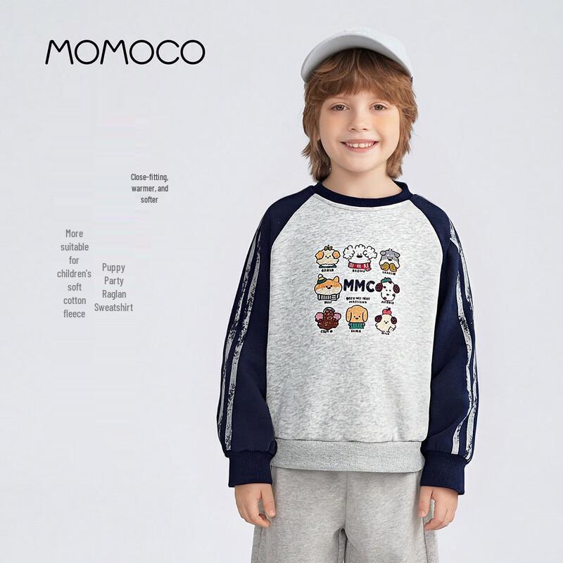 MOMOCO Boys  Trendy Winter Sweatshirt 110