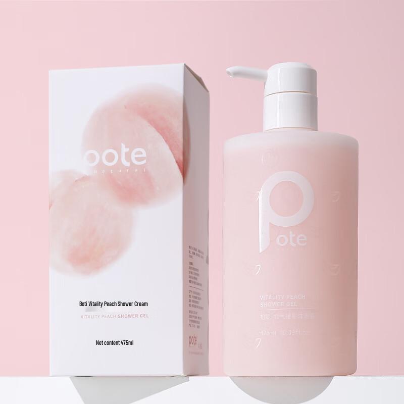 Bo Ti Vitality Peach Amino Acid Shower Gel 475ml