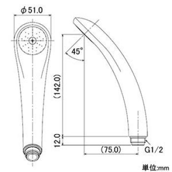 Kakudai Shower Head Clear Red 356-210-CR