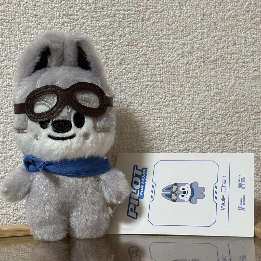 [USED] Straykids Bang Chan Pilot 10cm Plush Toy with Tag