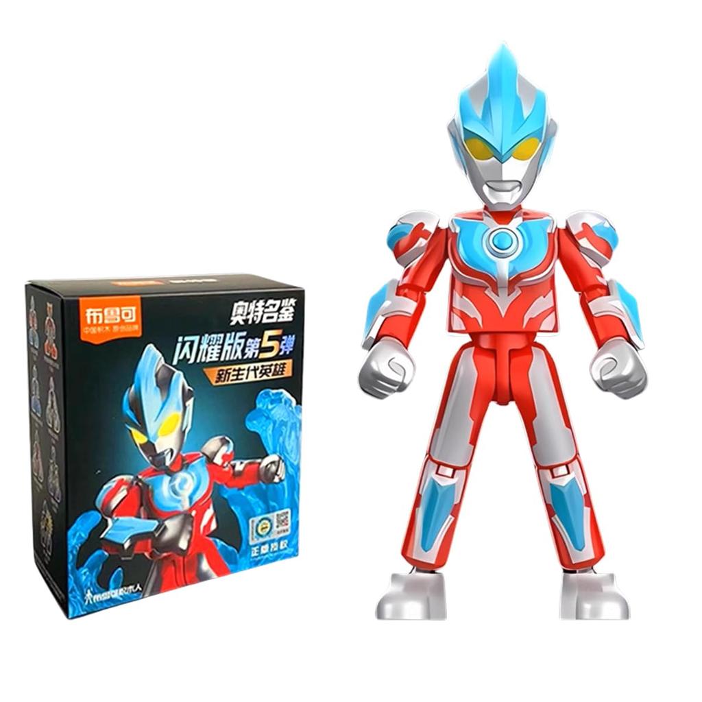 HiPlay Burco Ultra Encyclopedia Shining Edition Vol. 5 - New Era Heroes 73205 Set Box Edition Blind Box Plastic Model Kit