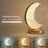 Moon Star Led Night Light Rechargeable Crystal Table Lamp Touch Switch Dimmable Ramadan Room Decor Ambient 3D Moon Lamp Eid Gift