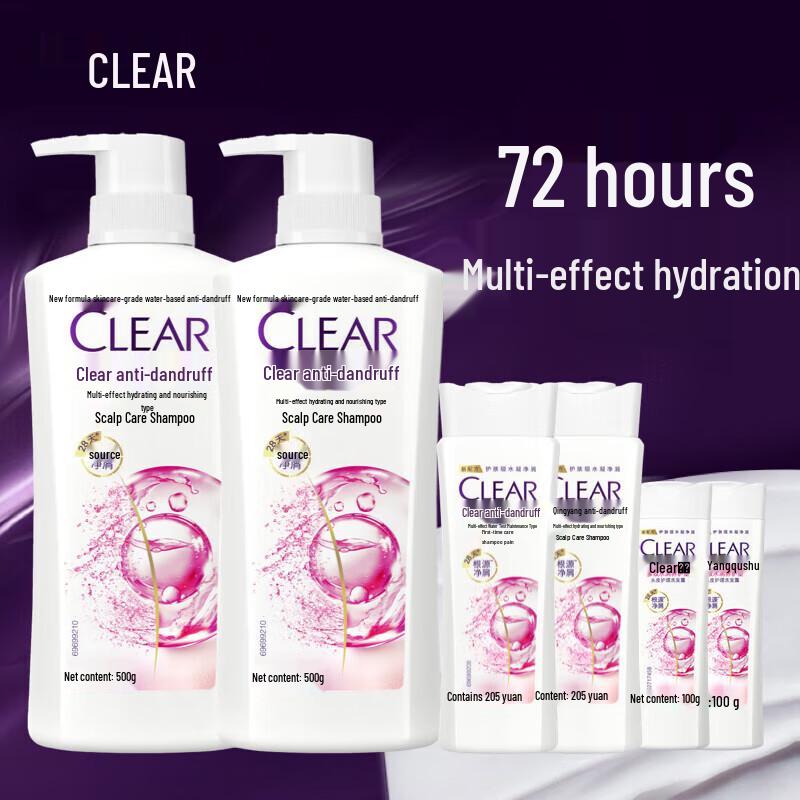 

Clear Hydrating Anti-Dandruff Shampoo