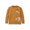 Timberland Sweatshirt Unisex Wheat A6B5C-P47