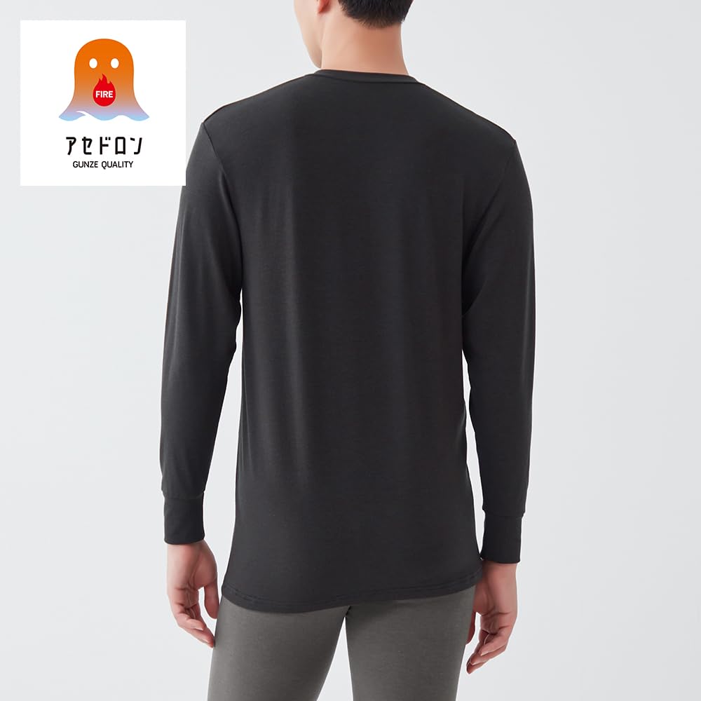 Gunze Fire Acedron Inner Size LL Men's Medium-Weight Moisture-Wicking V-Neck Top, Black,