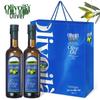 Olivoila Extra Virgin Olive Oil (500ml X 2, Gift Pack)