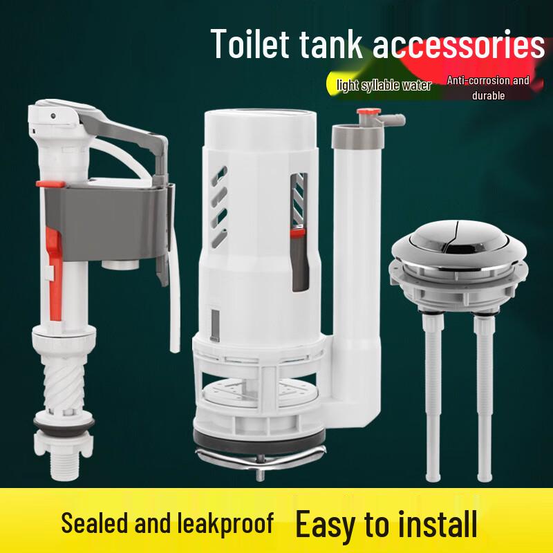 Toilet Tank Drain & Inlet Valve Parts