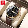 836 Men's Fashion Quartz Watch Top Quality Luxury Business Casual Waterproof Luminous Date Leather Wrist Watch for Man