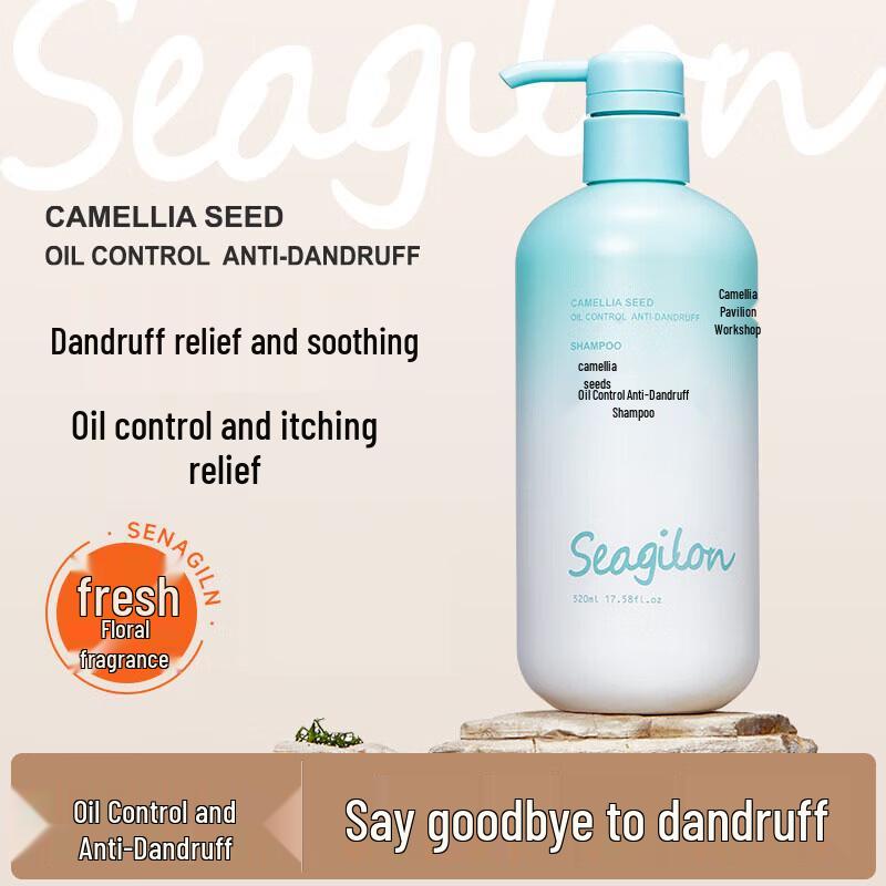 Seagilon Camellia Seed Oil Anti-Dandruff & Oil Control Shampoo