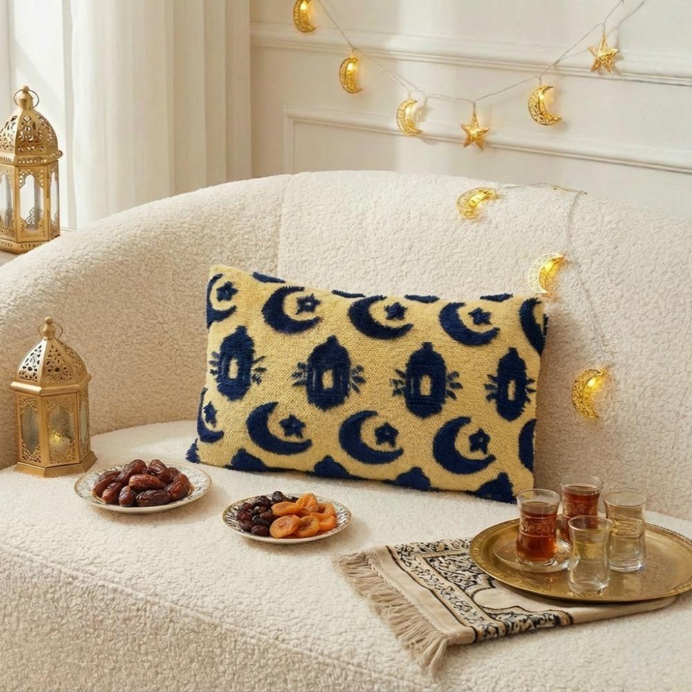 

Moon Lantern Pattern Eid Mubarak Pillow Covers Washable Cushion Cover Home Decor 11.81x19.69in