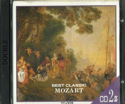 CD MOZART; ENGLISH CHAMBER ORCH - Piano Concerto No. 25 In Major, K.5 TC003 Japan Classical Used