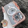 Magnetic Metal Lens Protector Stand Holder Case For iPhone 15 12 13 14 11 Pro Max Plus For Magsafe with Glass Lens Clear Cover