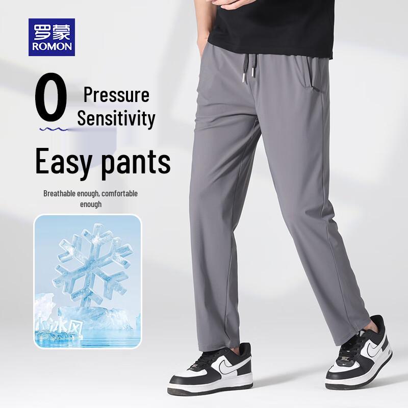 ROMON Men s Ice Silk Quick-Dry Business Casual Trousers 4XL