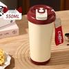 SX Portable Rechargeable Self-Stirring Insulated Mug