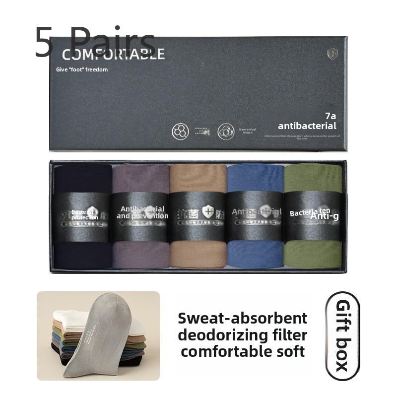 5 Par Męskich Wiosenno-Jesiennych Skarpetek Biznesowych za Kostkę w Jednolitym Kolorze bez Szwów w Pudełku Prezentowym 7a Antybakteryjne Antyzapachowe