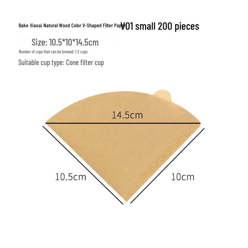 

Zhao Ran Small Fan-shaped Bleached Coffee Filter Paper (200 Pcs)