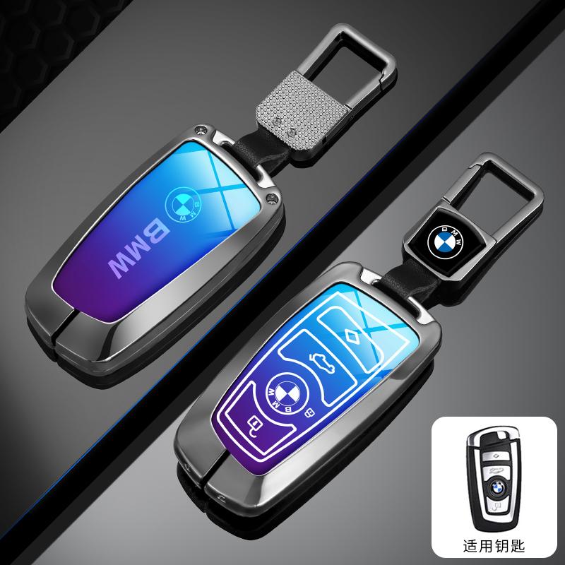 Car Key Case Cover Shell Key Case for BMW 1 3 5 7 Series X1 X3 X4 X5 F10 F15 F16 F20 F30 F18 M4 F25 M3 E34 Accessories Keychain UU4