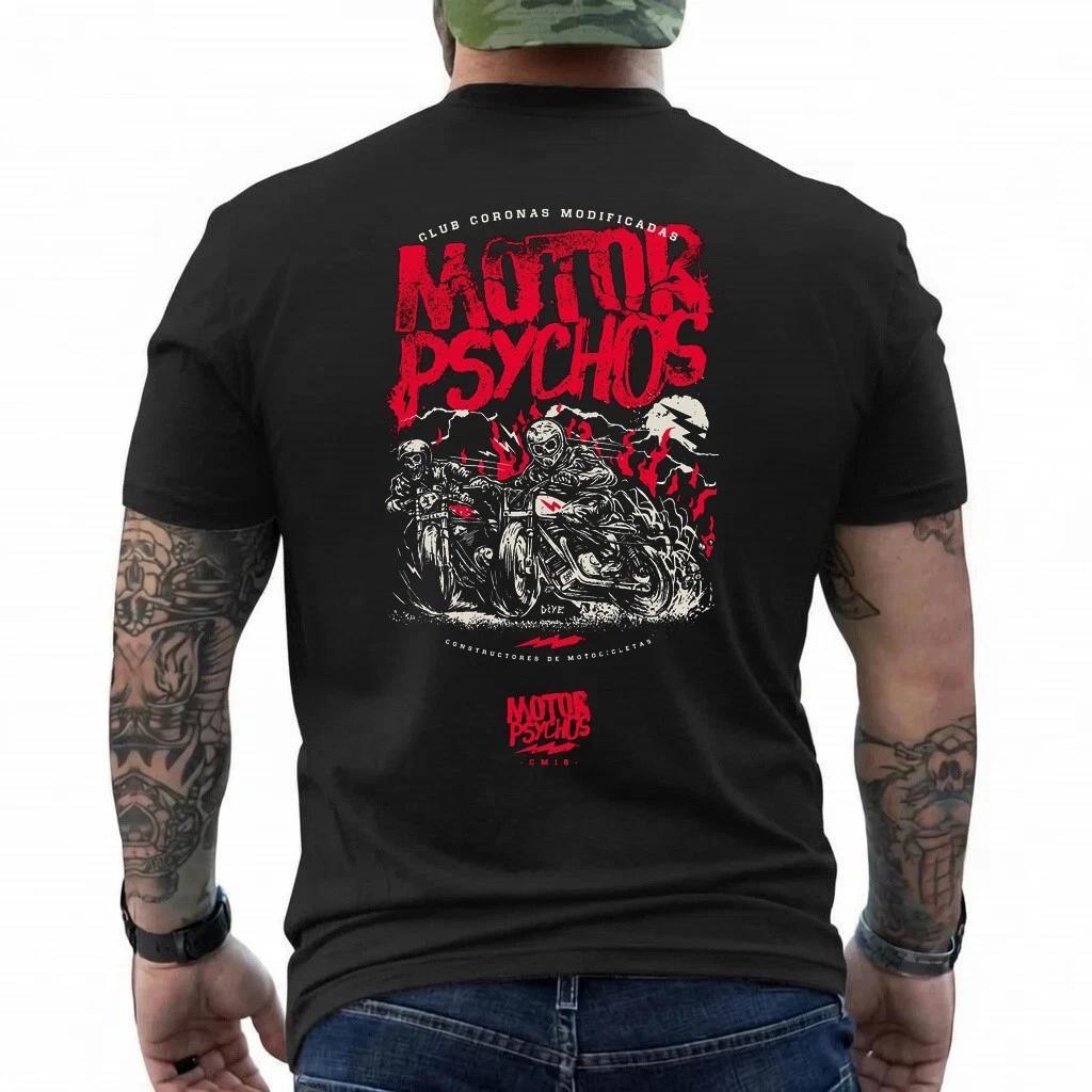 Motor Psychos Biker Skull T-Shirt Motorcycle Club Graphic Tee Streetwear XL