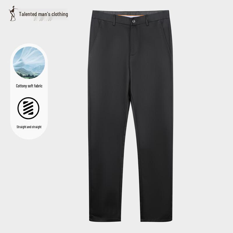 Men's Casual Straight-Leg Pants