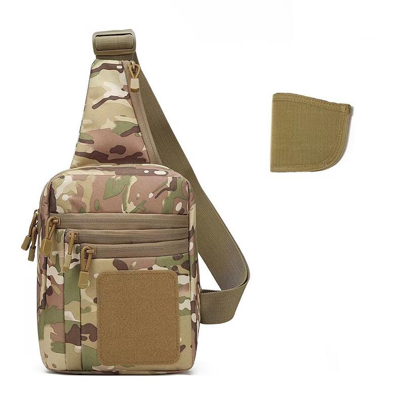 

Tactical Outdoor Waterproof Shoulder Bag