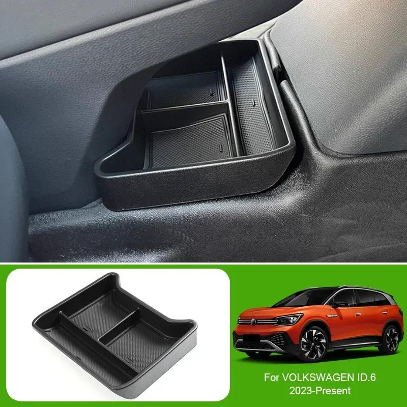 For Volkswagen ID.6 2023-Present Car Low Central Control Armrest Box Storage Auto ABS Door Storage Barrel GPS Tidying Box