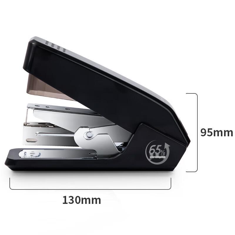 Deli DP508 Effort-Saving Stapler