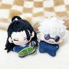 Nieuwe Jujutsu Kaisen Gojo Geto 10cm Katoenen Pluche Sleutelhanger Poppetje Hanger Speelgoed Cadeau