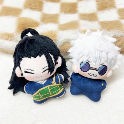 Nouveau Jujutsu Kaisen Gojo Geto 10cm Peluche Coton Porte-clés Pendentif Jouet Cadeau