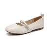 Soft Leather Mary Jane Shoes