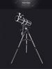 130DX High Definition 130EQ Telescope: Large Aperture, Night Vision, Professional Stargazing